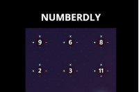 Numberdly